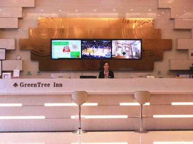 greentree inn taixing xuanbao town zhongyang road