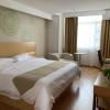 greentree inn taixing xuanbao town zhongyang road