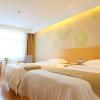 greentree inn taixing xuanbao town zhongyang road