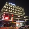 lavande hotel dongguan liaobu center