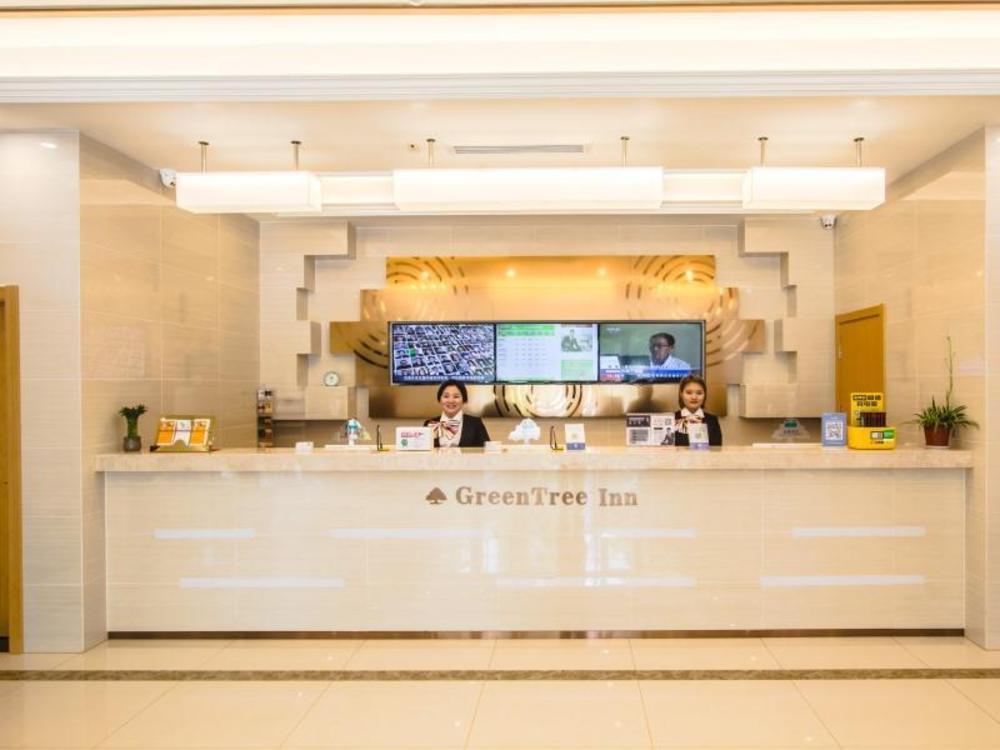 greentree jiaxing qixing town goverment hotel