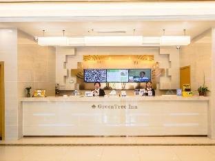 greentree jiaxing qixing town goverment hotel