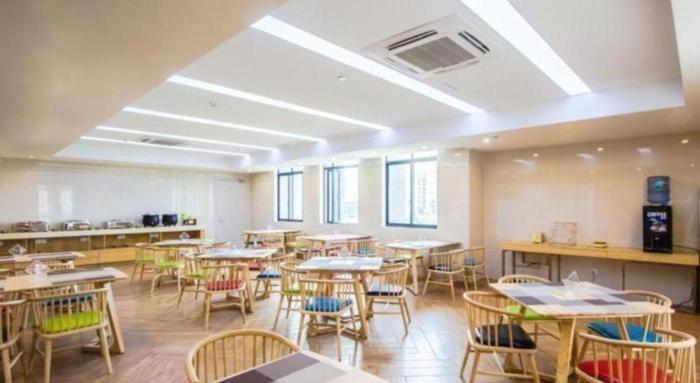 greentree jiaxing qixing town goverment hotel