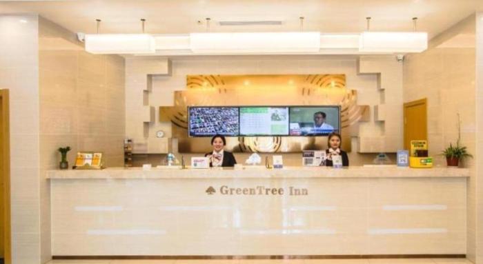 greentree jiaxing qixing town goverment hotel