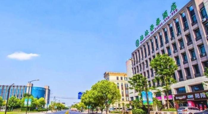 greentree jiaxing qixing town goverment hotel