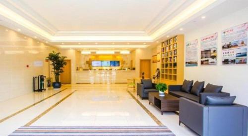 greentree jiaxing qixing town goverment hotel