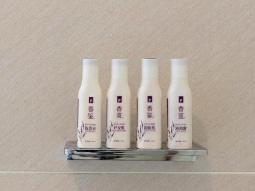 lavande hotel yangchun donghu