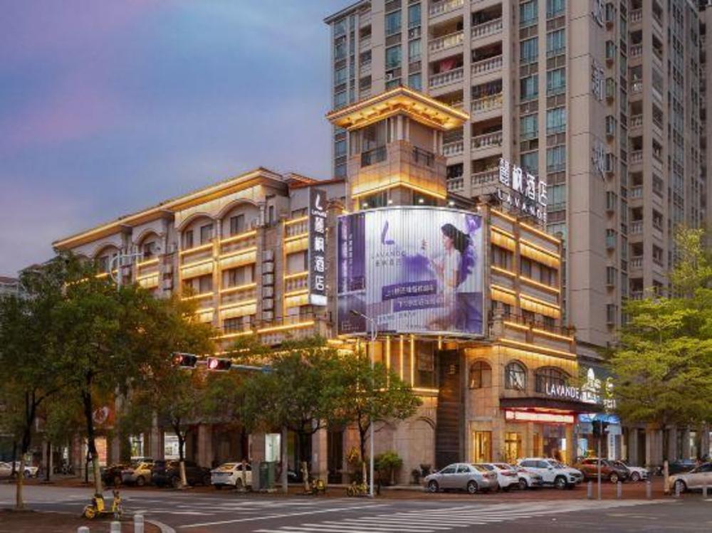 lavande hotel yangchun donghu