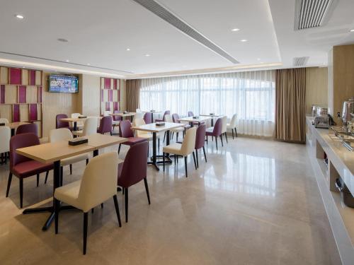 lavande hotel yangchun donghu