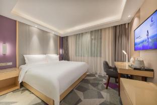 lavande hotel yangchun donghu