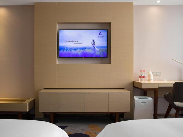 lavande hotel yangchun donghu