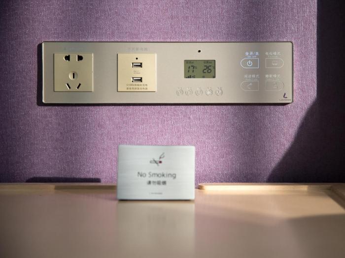 lavande hotel yangchun donghu