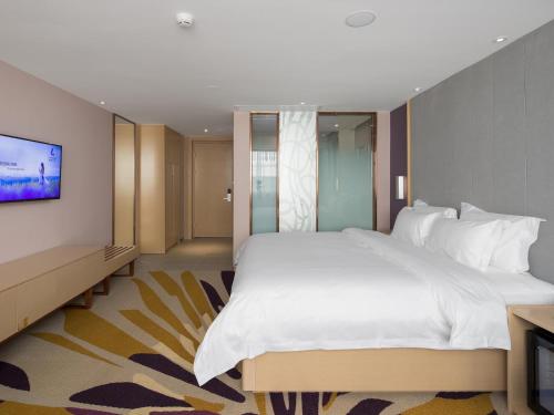 lavande hotel yangchun donghu