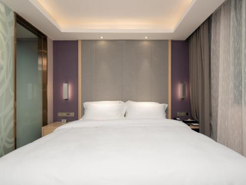 lavande hotel yangchun donghu