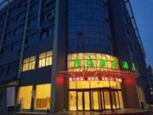 greentree inn zaozhuang taierzhuang ancient city t