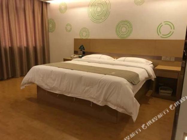 greentree inn zaozhuang taierzhuang ancient city t
