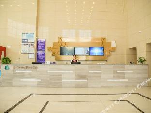greentree inn zaozhuang taierzhuang ancient city t