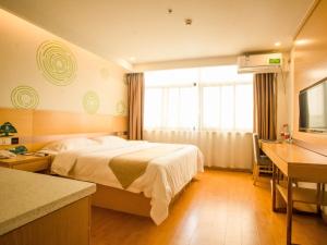 greentree inn zaozhuang taierzhuang ancient city t