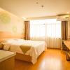 greentree inn zaozhuang taierzhuang ancient city t