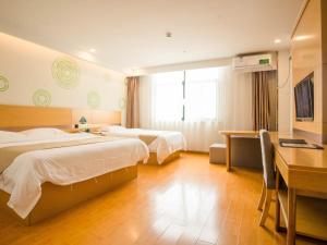 greentree inn zaozhuang taierzhuang ancient city t