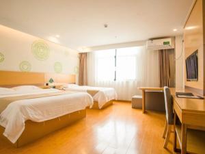 greentree inn zaozhuang taierzhuang ancient city t