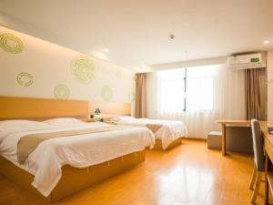 greentree inn zaozhuang taierzhuang ancient city t
