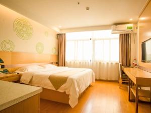 greentree inn zaozhuang taierzhuang ancient city t