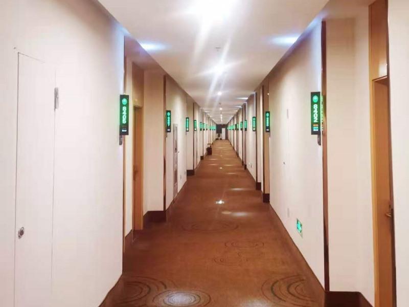 greentree inn danyang danbei town xinqiao
