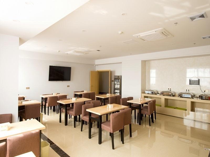 greentree inn danyang danbei town xinqiao
