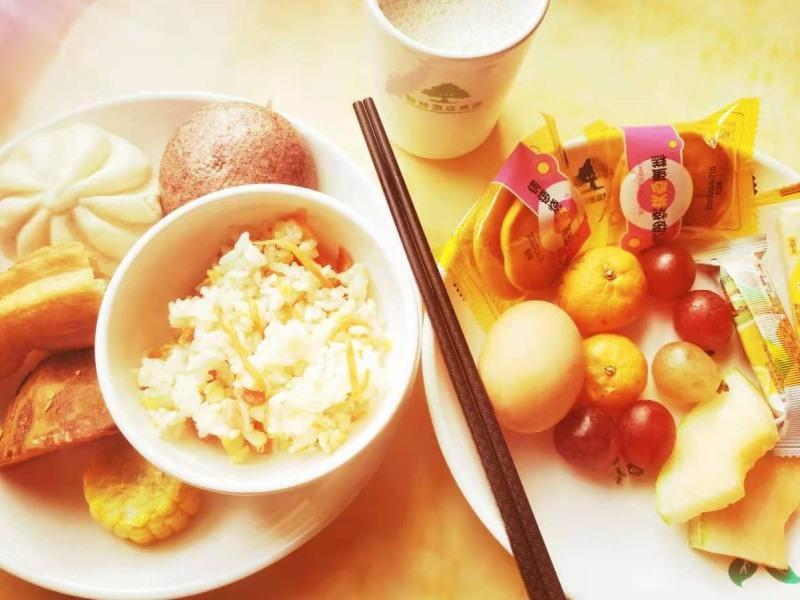 greentree inn danyang danbei town xinqiao