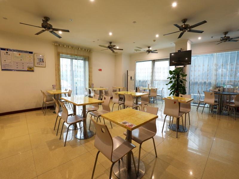 greentree inn jiangsu wuxi new district shengang world express hotel