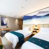 vx wuxi jiangyin xiangshan road gym hotel