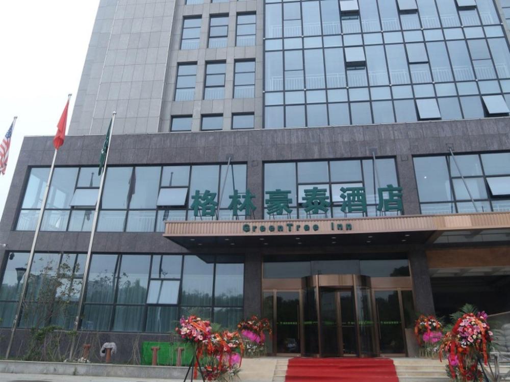 greentree inn nanjing jiangning district dongqi ro
