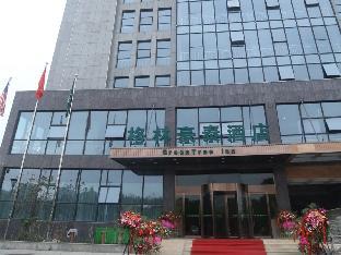 greentree inn nanjing jiangning district dongqi ro