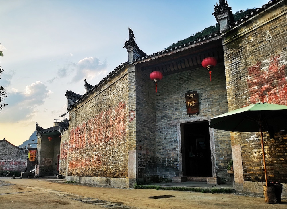 yangshuo governors mansion hotel