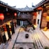 guilin