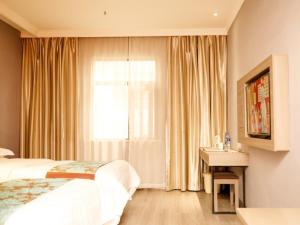 greentree inn yancheng jianhu shanggang bus statio
