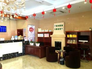 greentree inn yancheng jianhu shanggang bus statio