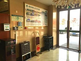 greentree inn yancheng jianhu shanggang bus statio