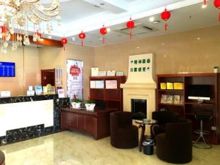 greentree inn yancheng jianhu shanggang bus statio