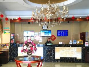 greentree inn yancheng jianhu shanggang bus statio
