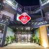 aber al takhassusi hotel