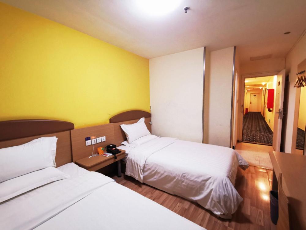 7 days inn guiyang dusi road