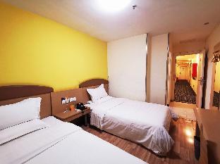 7 days inn guiyang dusi road