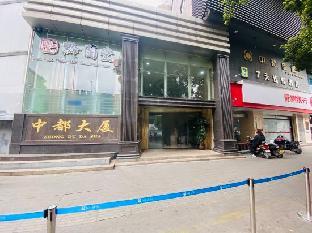 7 days inn guiyang dusi road