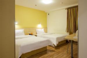 7 days inn guiyang dusi road