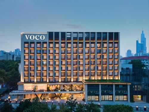 voco nanjing oriental pearl by ihg