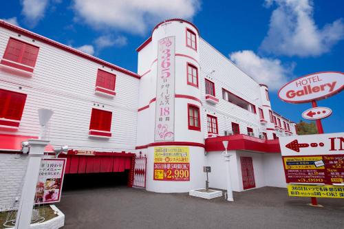 hotel gallery adults only