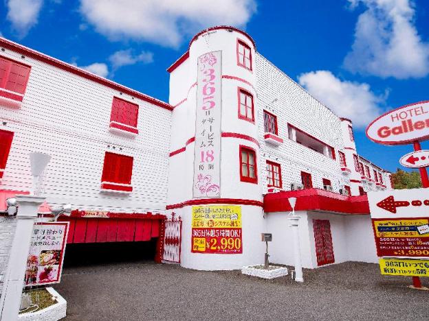 hotel gallery adults only