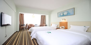 shanshui trends hotel north huaqiang